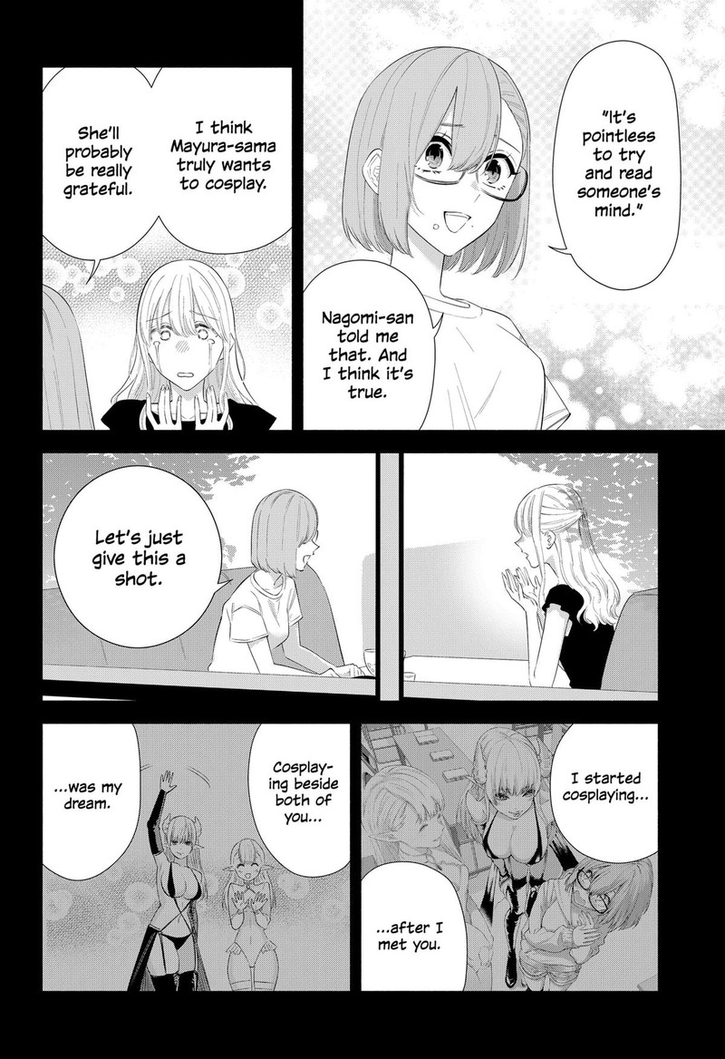 25 Jigen No Yuuwaku Chapter 160 Page 14