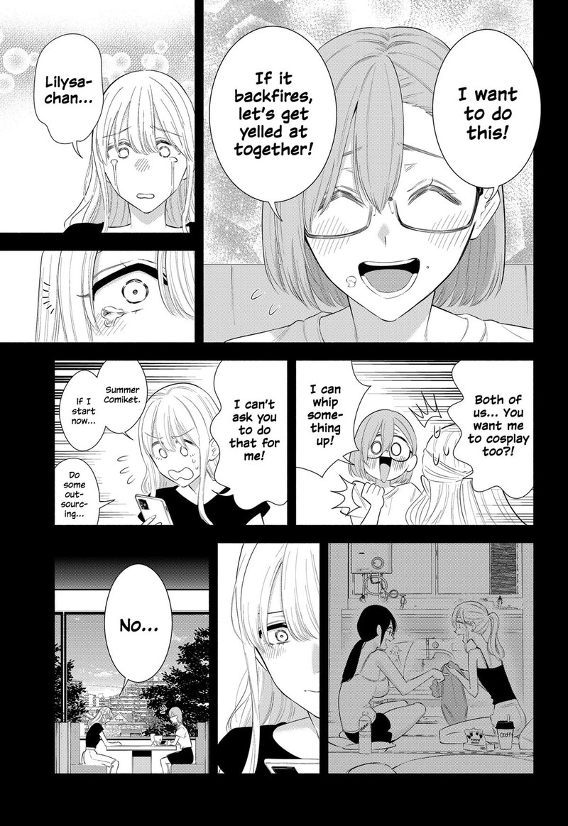 25 Jigen No Yuuwaku Chapter 160 Page 15