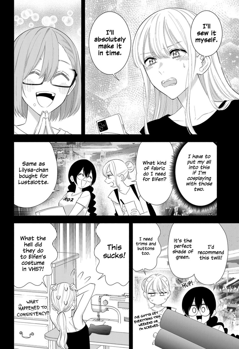 25 Jigen No Yuuwaku Chapter 160 Page 16