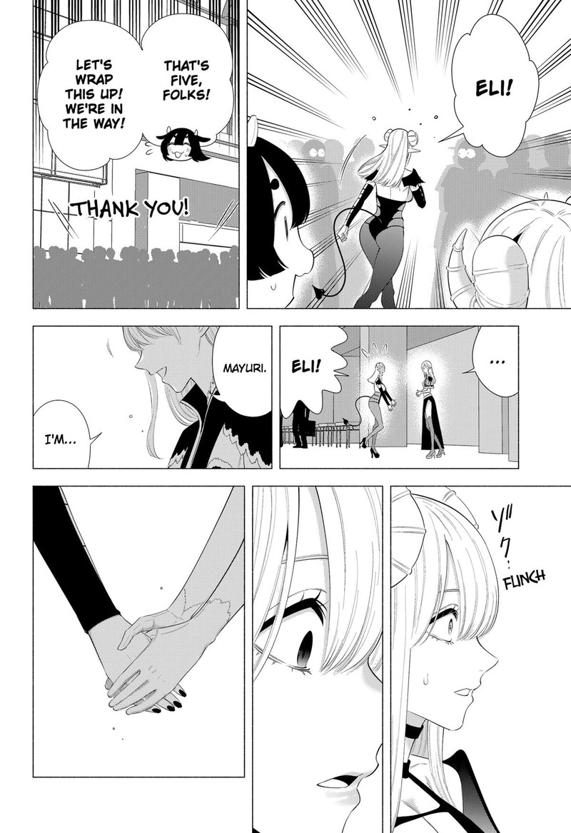 25 Jigen No Yuuwaku Chapter 160 Page 22