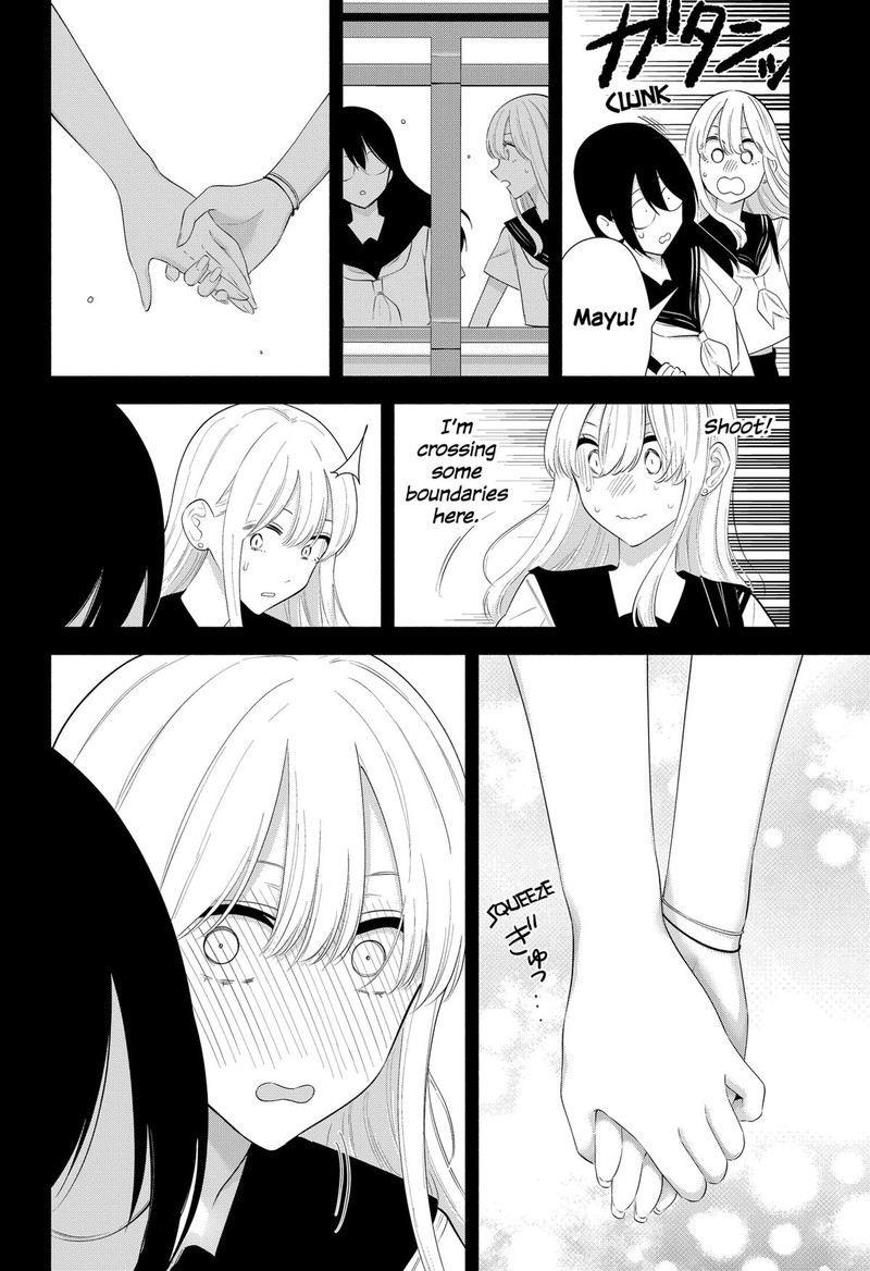 25 Jigen No Yuuwaku Chapter 160 Page 4