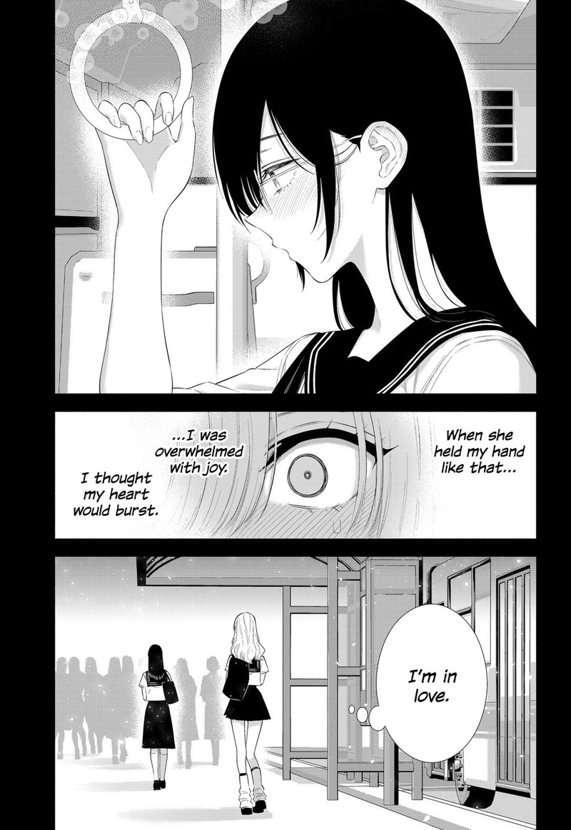 25 Jigen No Yuuwaku Chapter 160 Page 5