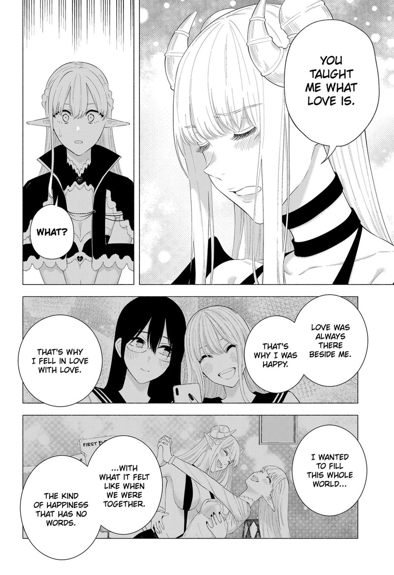 25 Jigen No Yuuwaku Chapter 161 Page 10