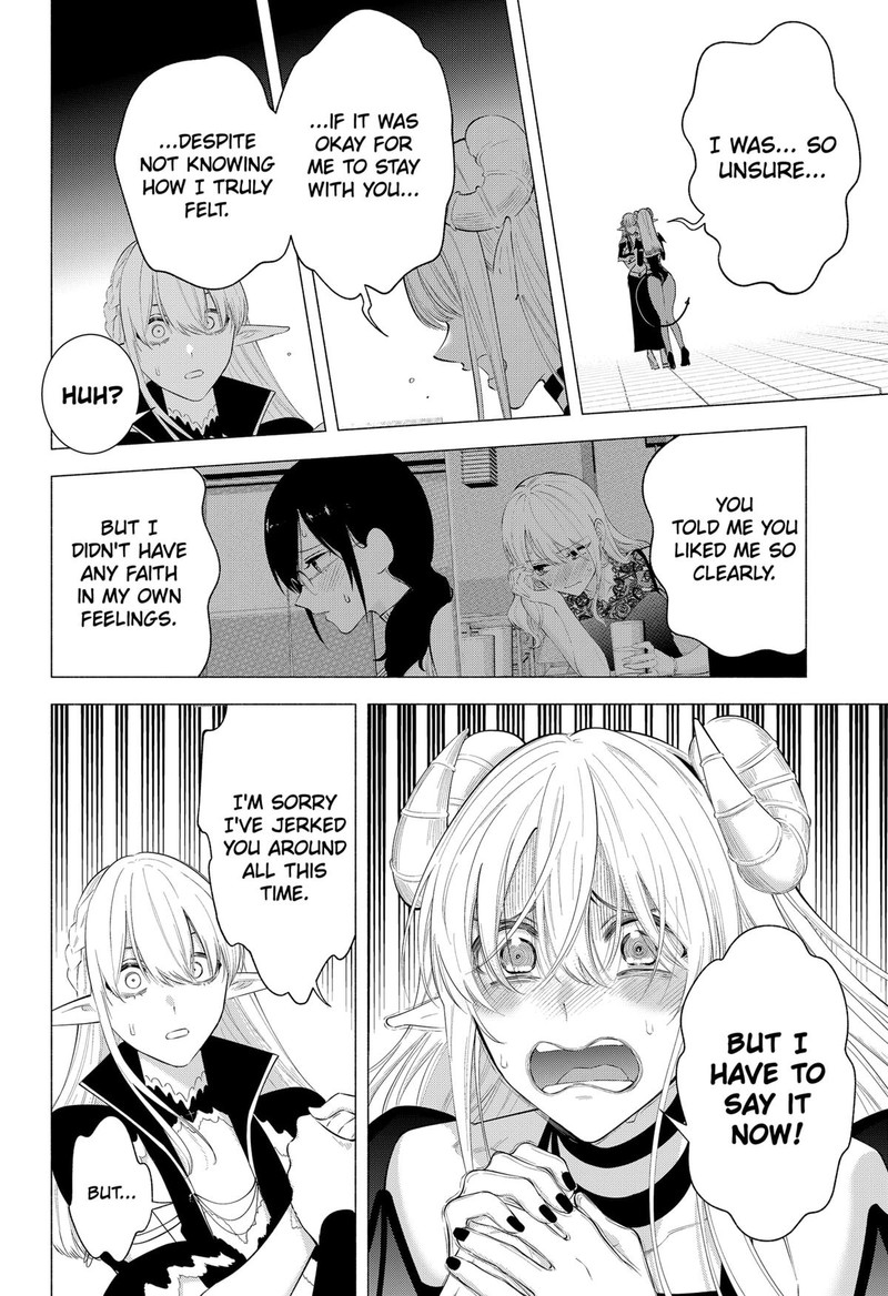 25 Jigen No Yuuwaku Chapter 161 Page 14