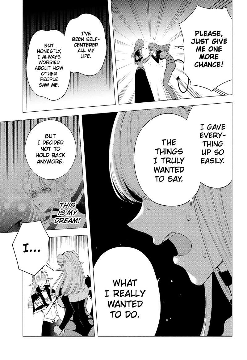 25 Jigen No Yuuwaku Chapter 161 Page 15