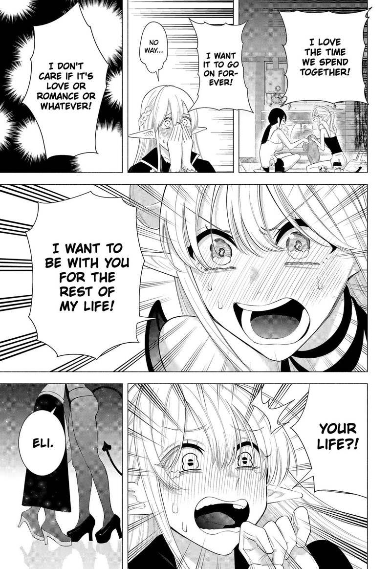 25 Jigen No Yuuwaku Chapter 161 Page 17