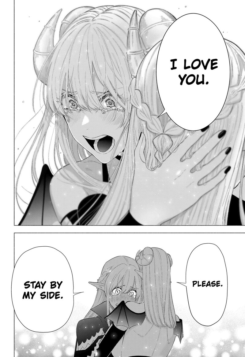 25 Jigen No Yuuwaku Chapter 161 Page 18