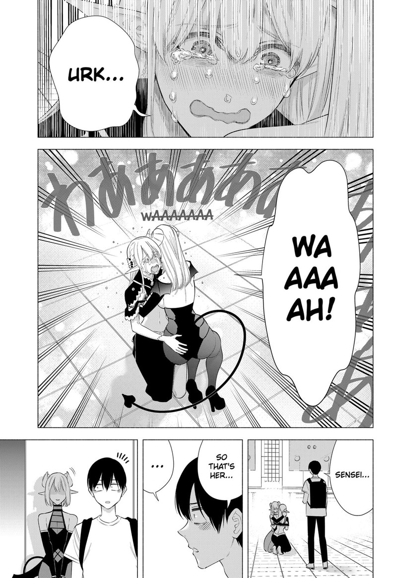 25 Jigen No Yuuwaku Chapter 161 Page 19