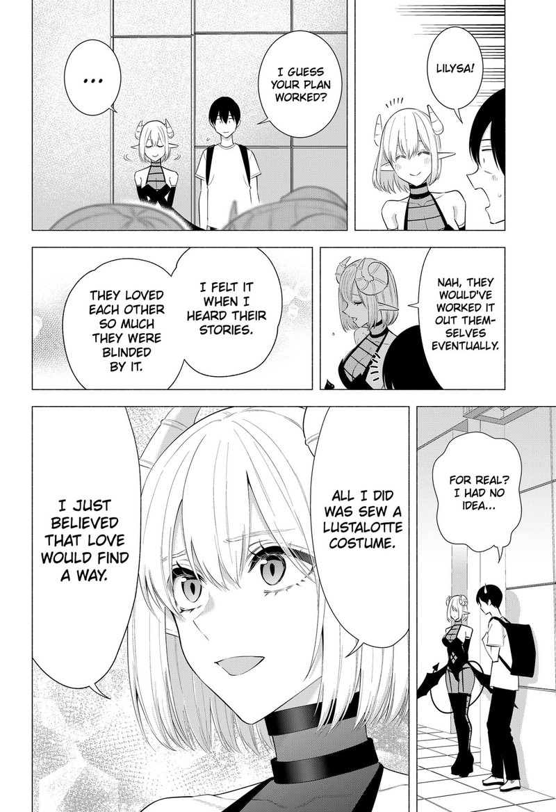 25 Jigen No Yuuwaku Chapter 161 Page 20