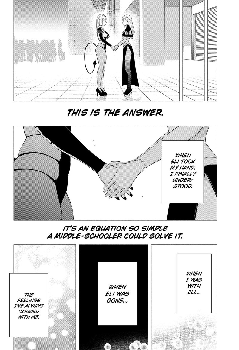 25 Jigen No Yuuwaku Chapter 161 Page 8