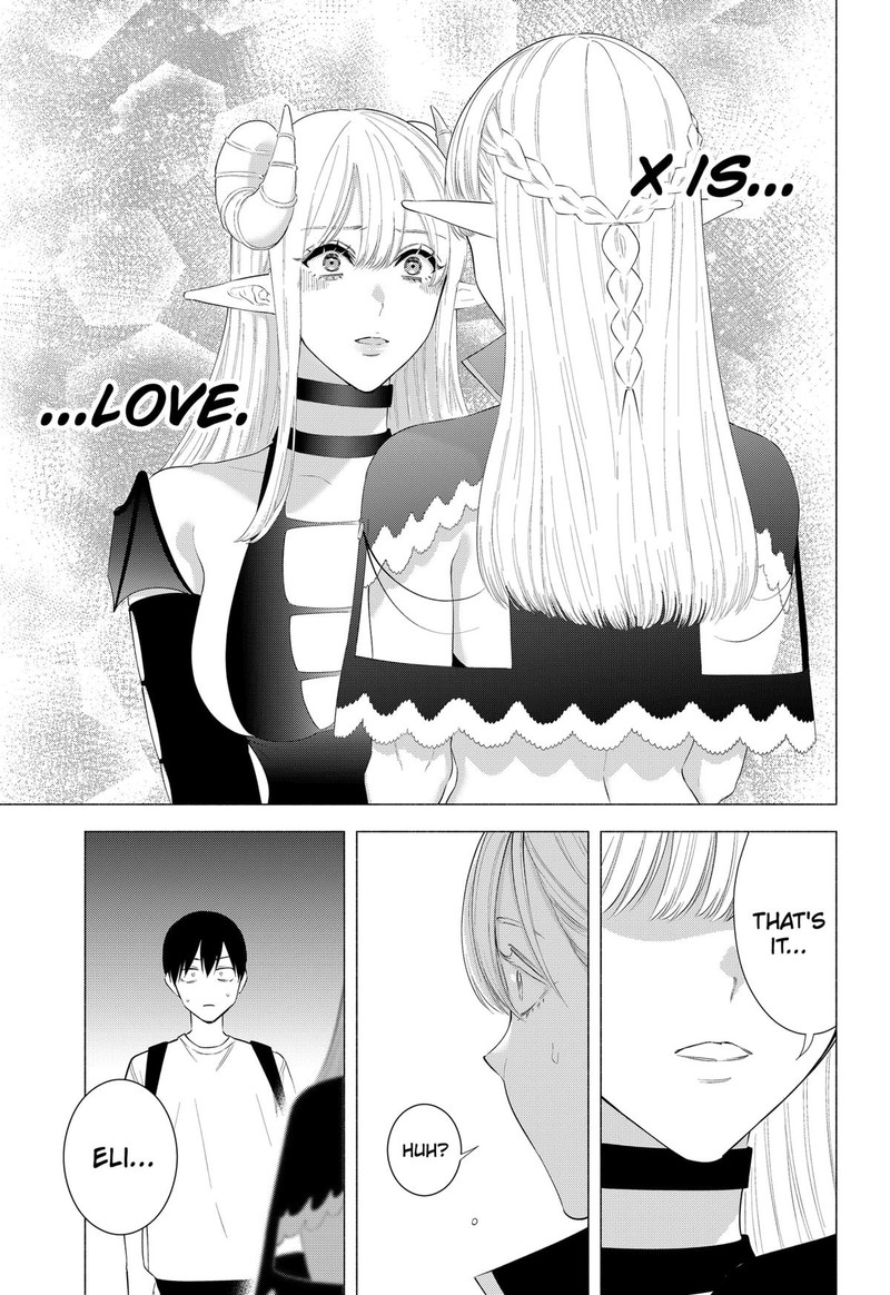 25 Jigen No Yuuwaku Chapter 161 Page 9