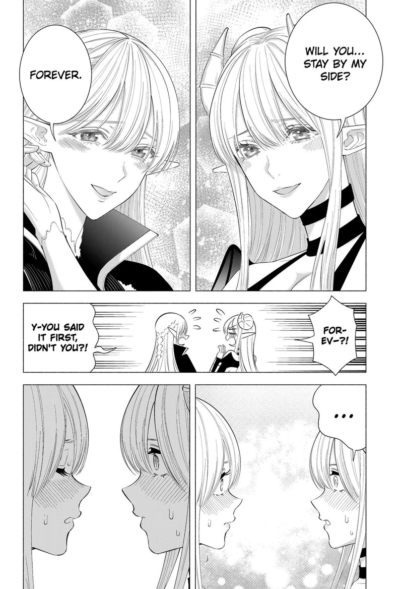 25 Jigen No Yuuwaku Chapter 162 Page 12