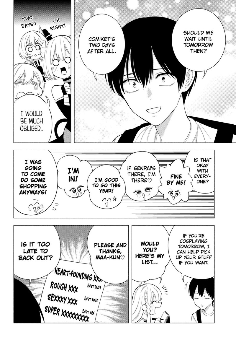 25 Jigen No Yuuwaku Chapter 162 Page 18