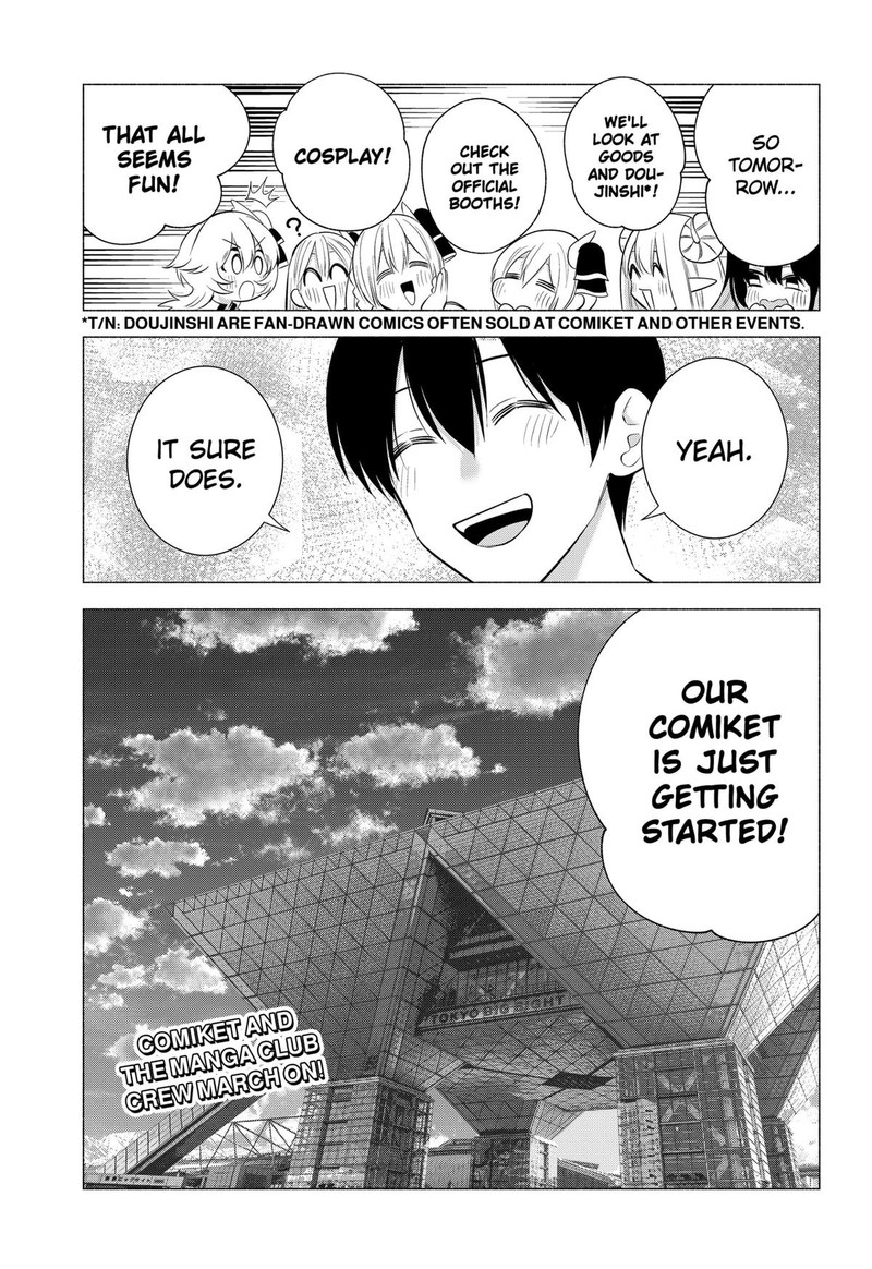 25 Jigen No Yuuwaku Chapter 162 Page 19