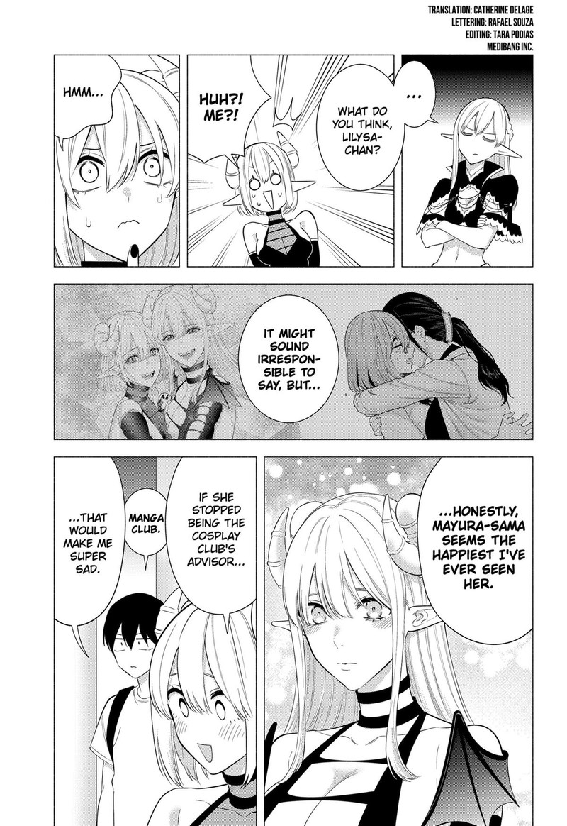 25 Jigen No Yuuwaku Chapter 162 Page 3