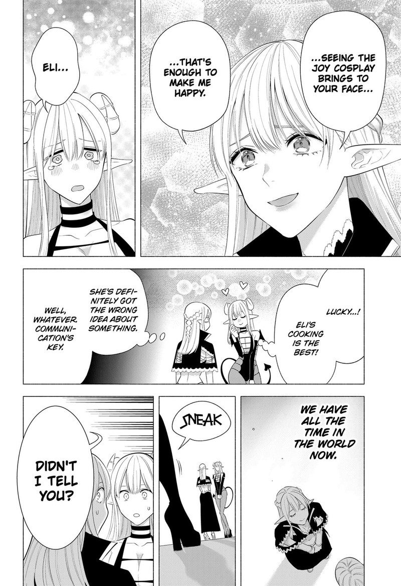 25 Jigen No Yuuwaku Chapter 162 Page 6