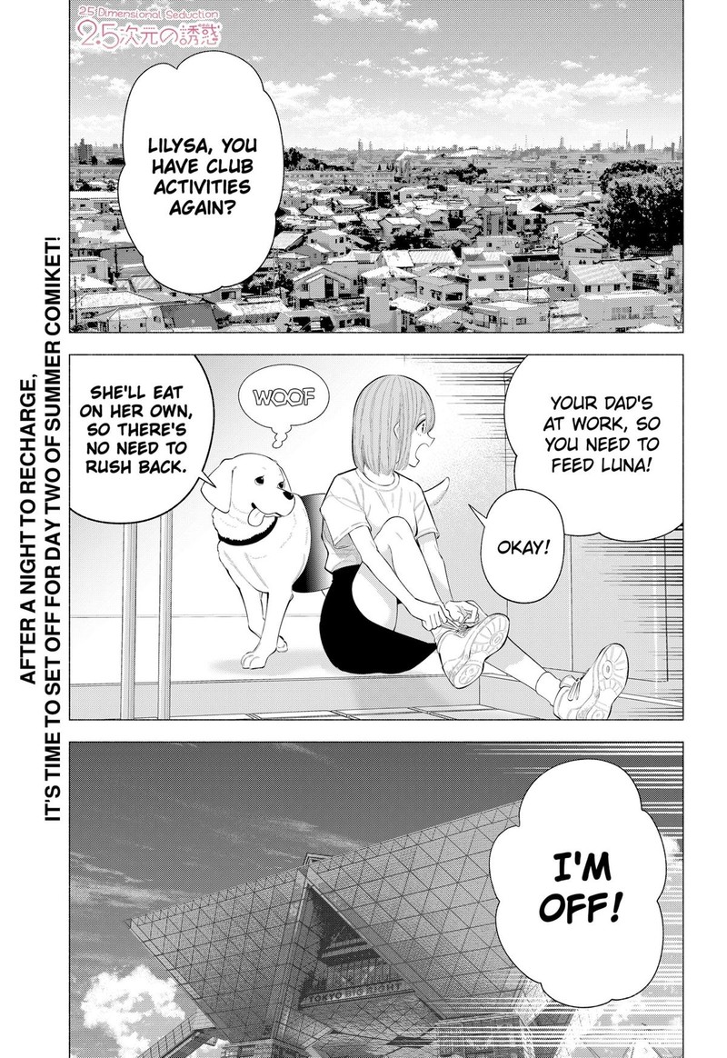 25 Jigen No Yuuwaku Chapter 163 Page 1