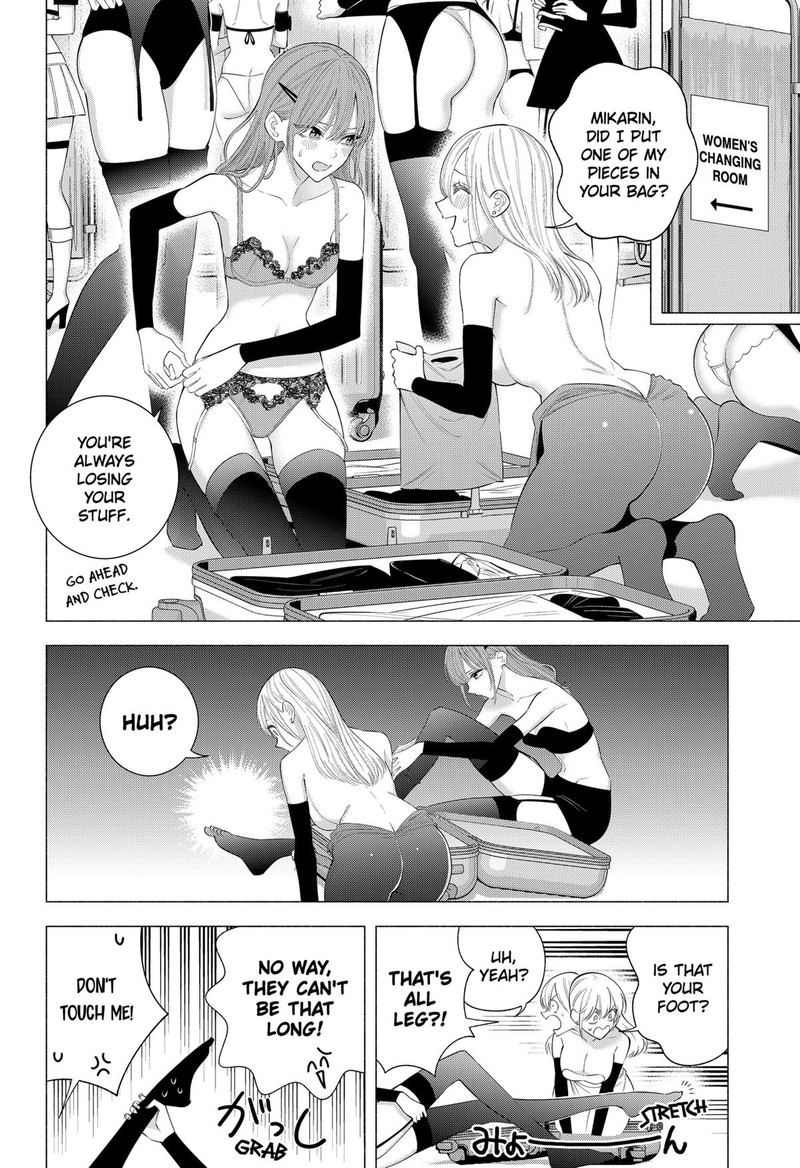 25 Jigen No Yuuwaku Chapter 163 Page 11