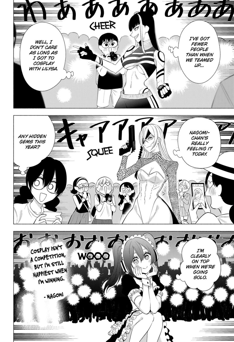 25 Jigen No Yuuwaku Chapter 163 Page 15