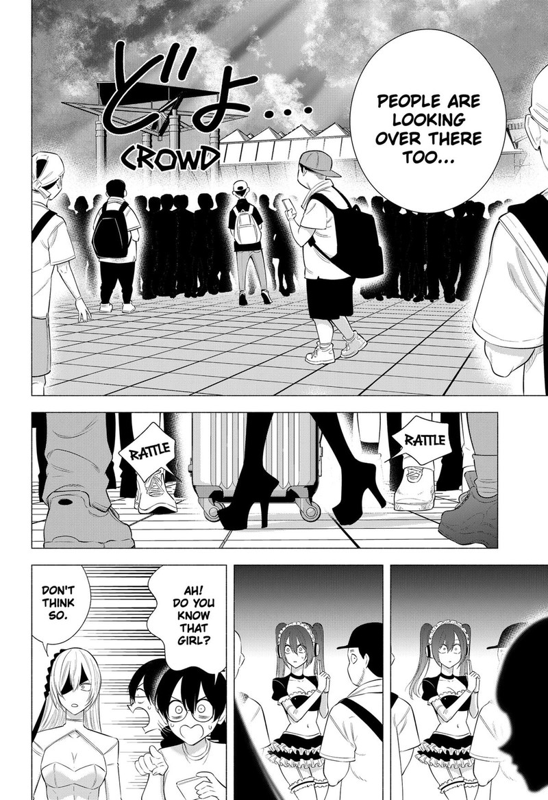 25 Jigen No Yuuwaku Chapter 163 Page 19