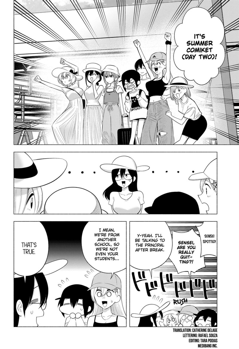 25 Jigen No Yuuwaku Chapter 163 Page 3