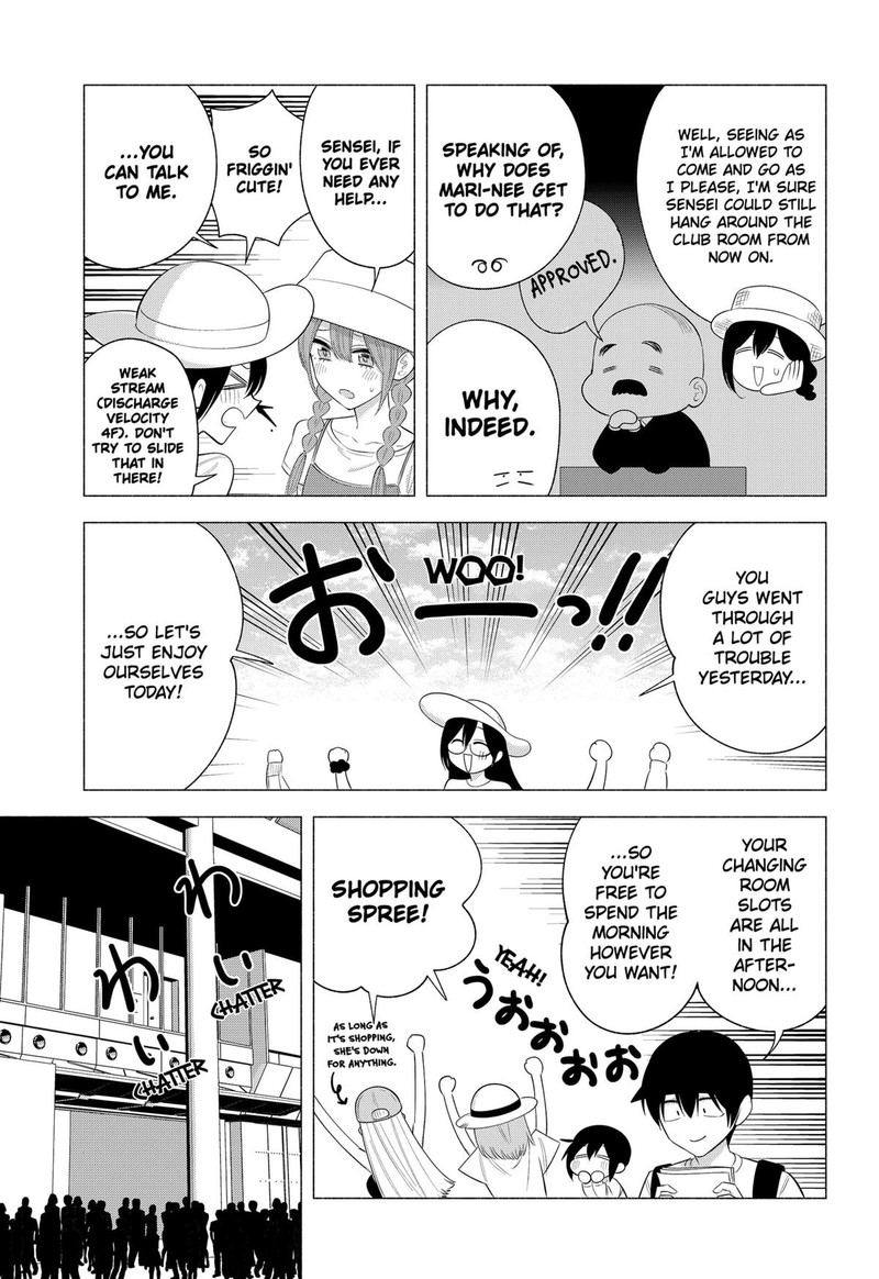 25 Jigen No Yuuwaku Chapter 163 Page 4