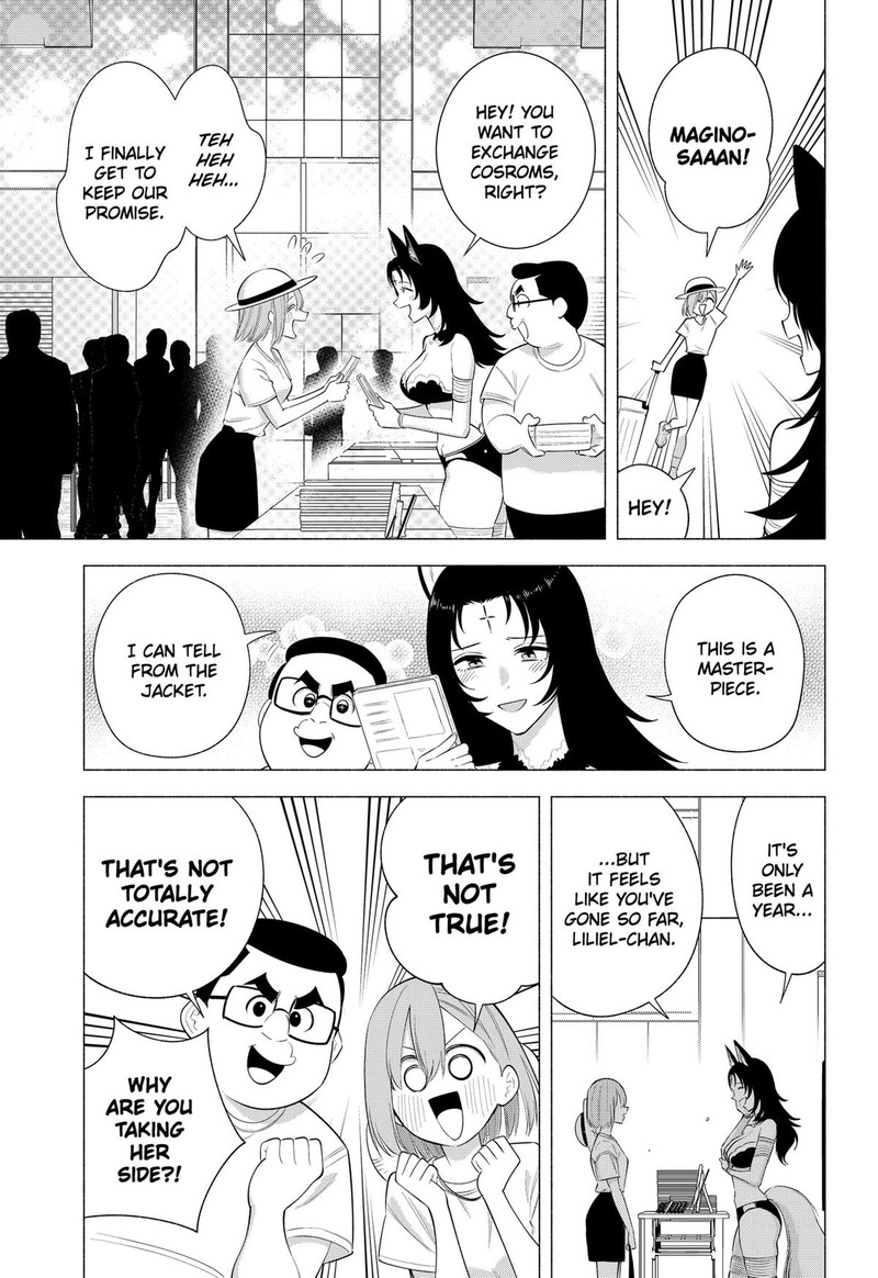 25 Jigen No Yuuwaku Chapter 163 Page 8