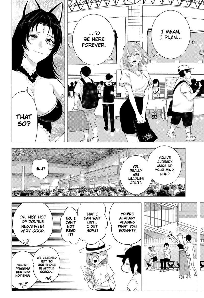 25 Jigen No Yuuwaku Chapter 163 Page 9