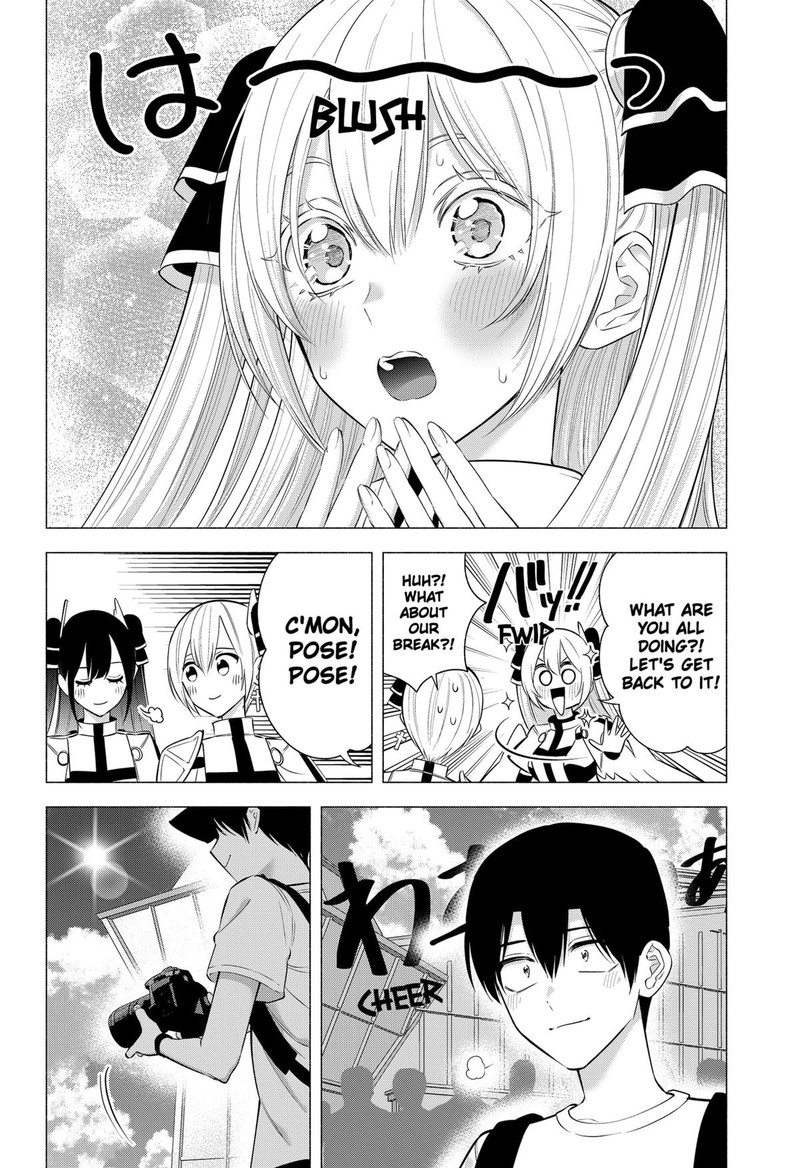 25 Jigen No Yuuwaku Chapter 164 Page 18