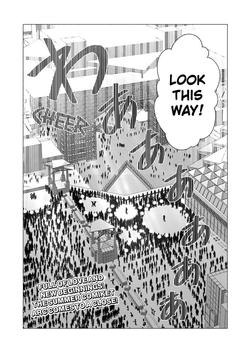 25 Jigen No Yuuwaku Chapter 164 Page 19