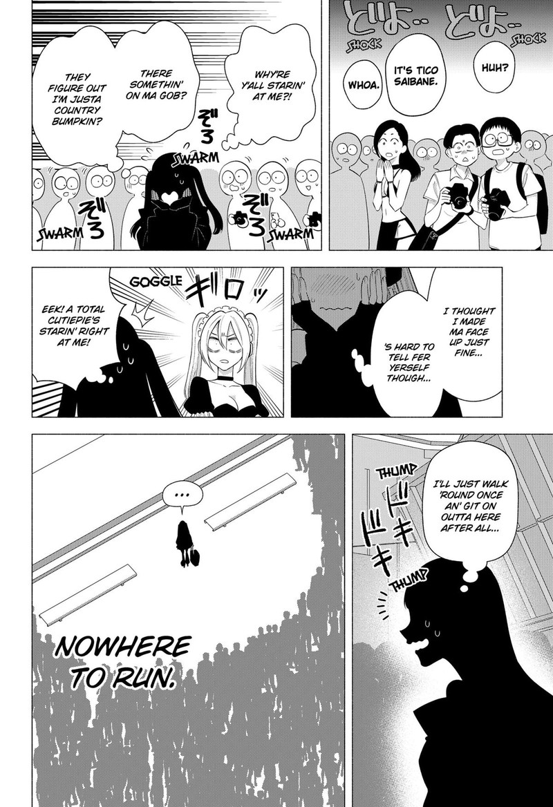 25 Jigen No Yuuwaku Chapter 164 Page 2