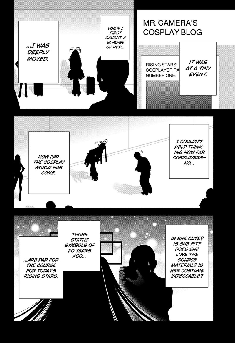 25 Jigen No Yuuwaku Chapter 164 Page 4
