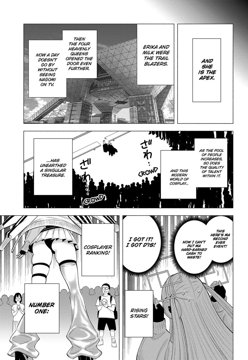 25 Jigen No Yuuwaku Chapter 164 Page 5