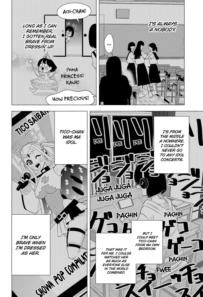 25 Jigen No Yuuwaku Chapter 164 Page 8