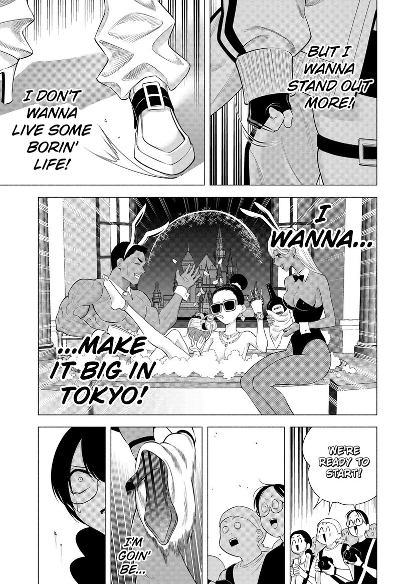 25 Jigen No Yuuwaku Chapter 164 Page 9