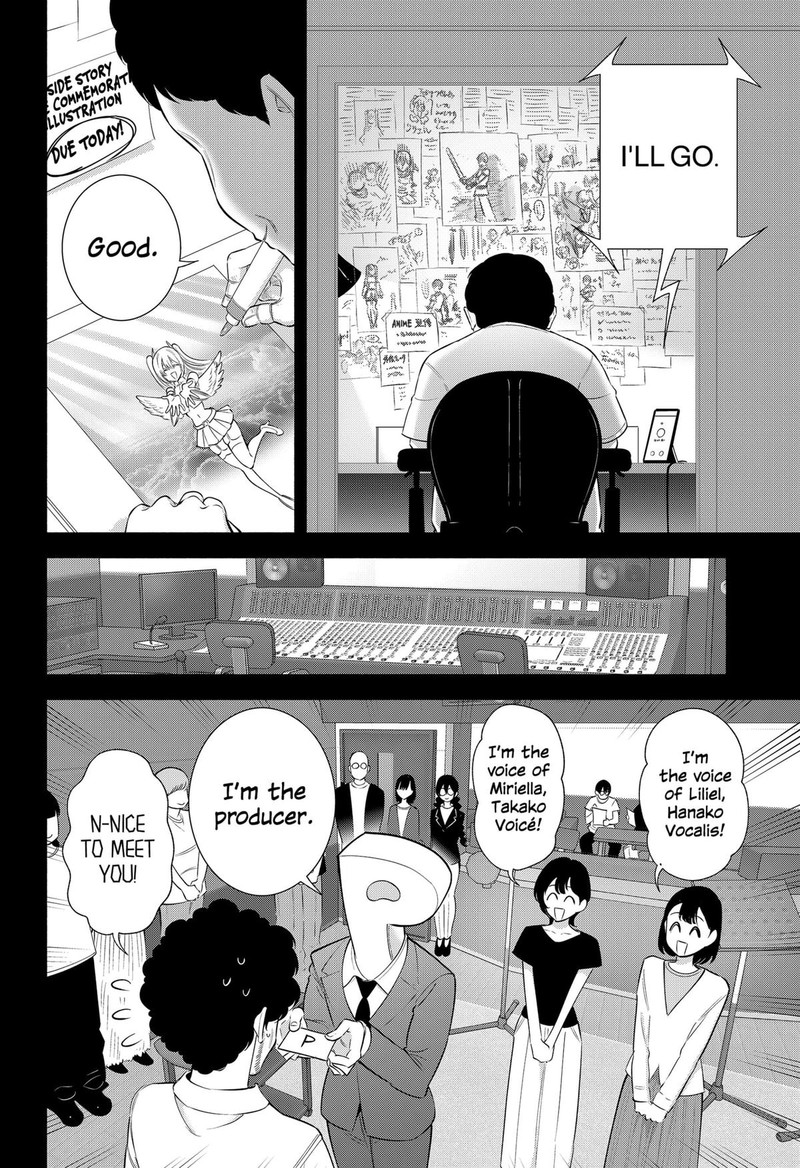 25 Jigen No Yuuwaku Chapter 165 Page 14