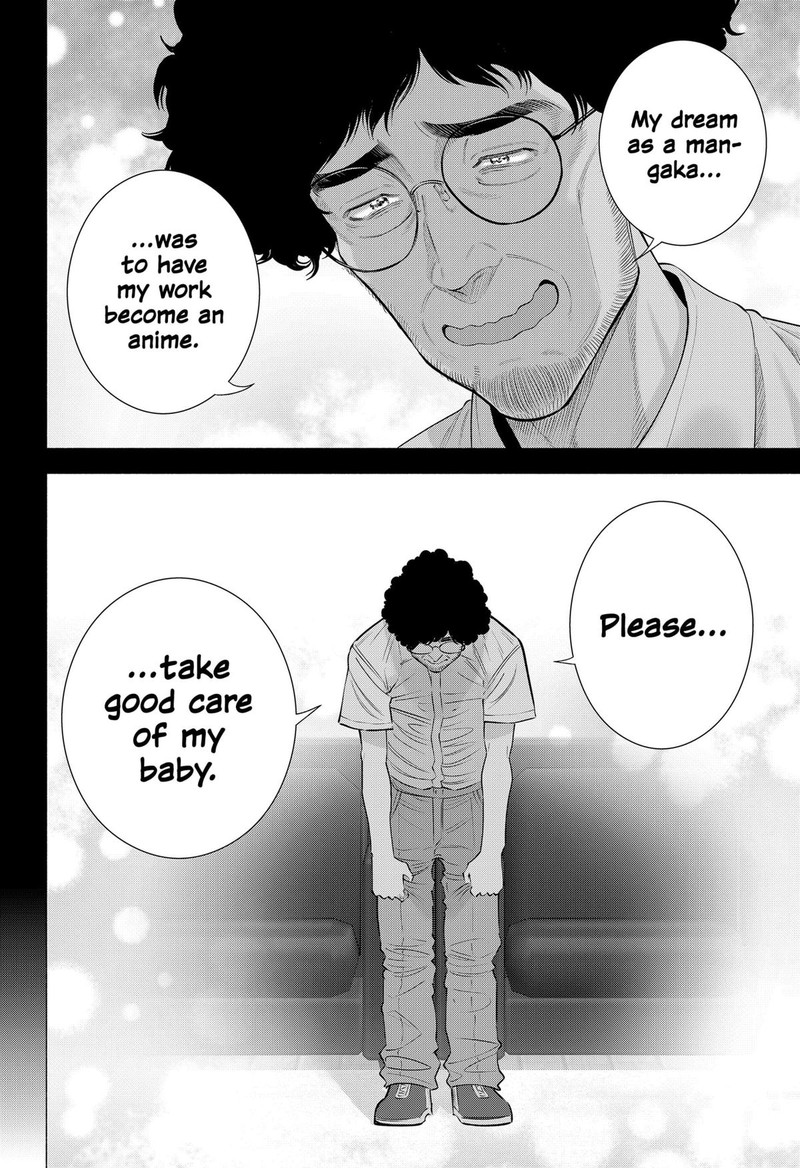 25 Jigen No Yuuwaku Chapter 165 Page 16