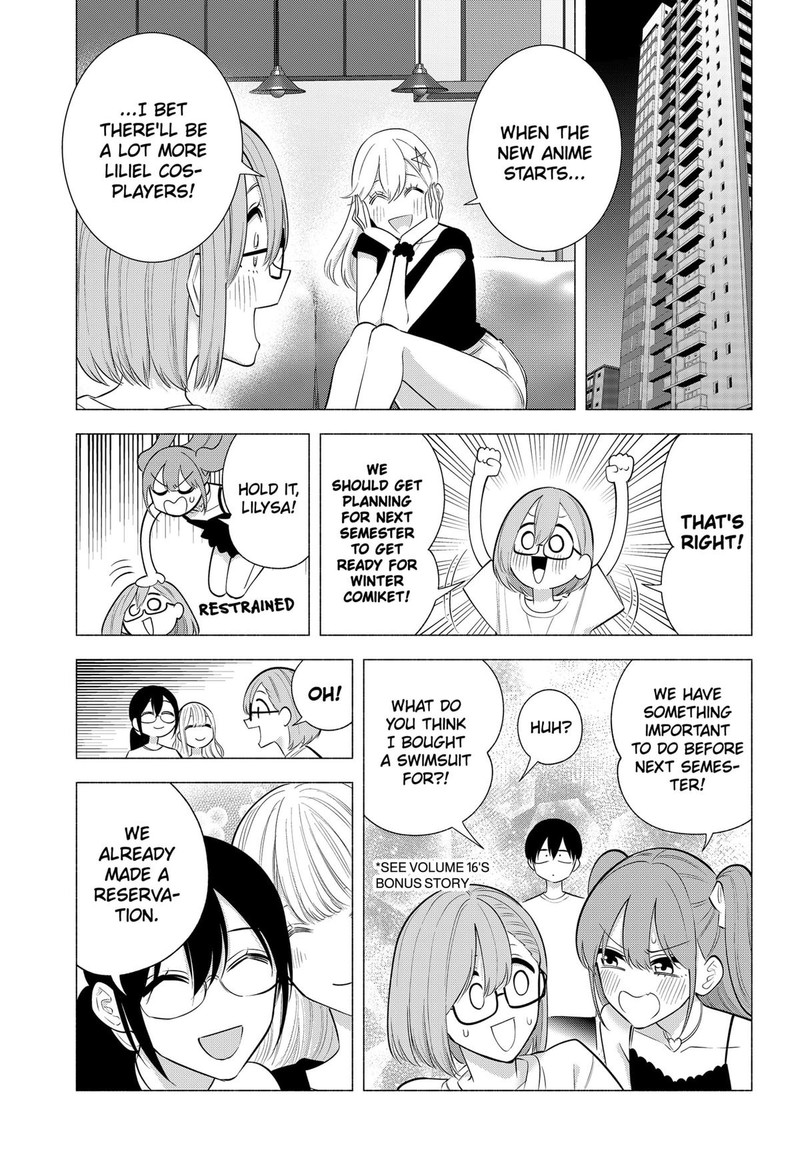 25 Jigen No Yuuwaku Chapter 165 Page 17