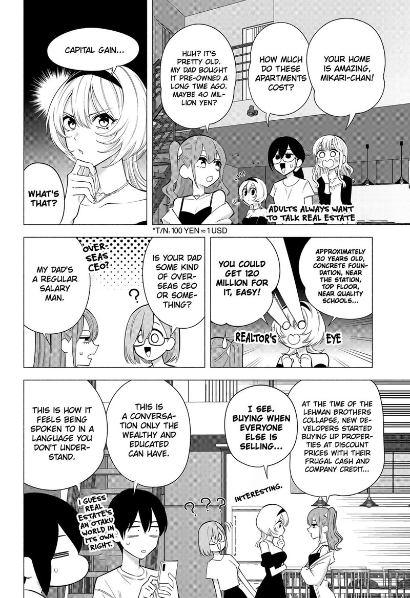25 Jigen No Yuuwaku Chapter 165 Page 2