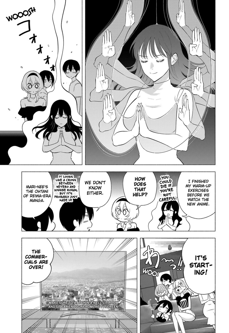 25 Jigen No Yuuwaku Chapter 165 Page 3