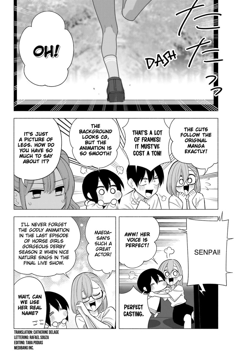 25 Jigen No Yuuwaku Chapter 165 Page 4