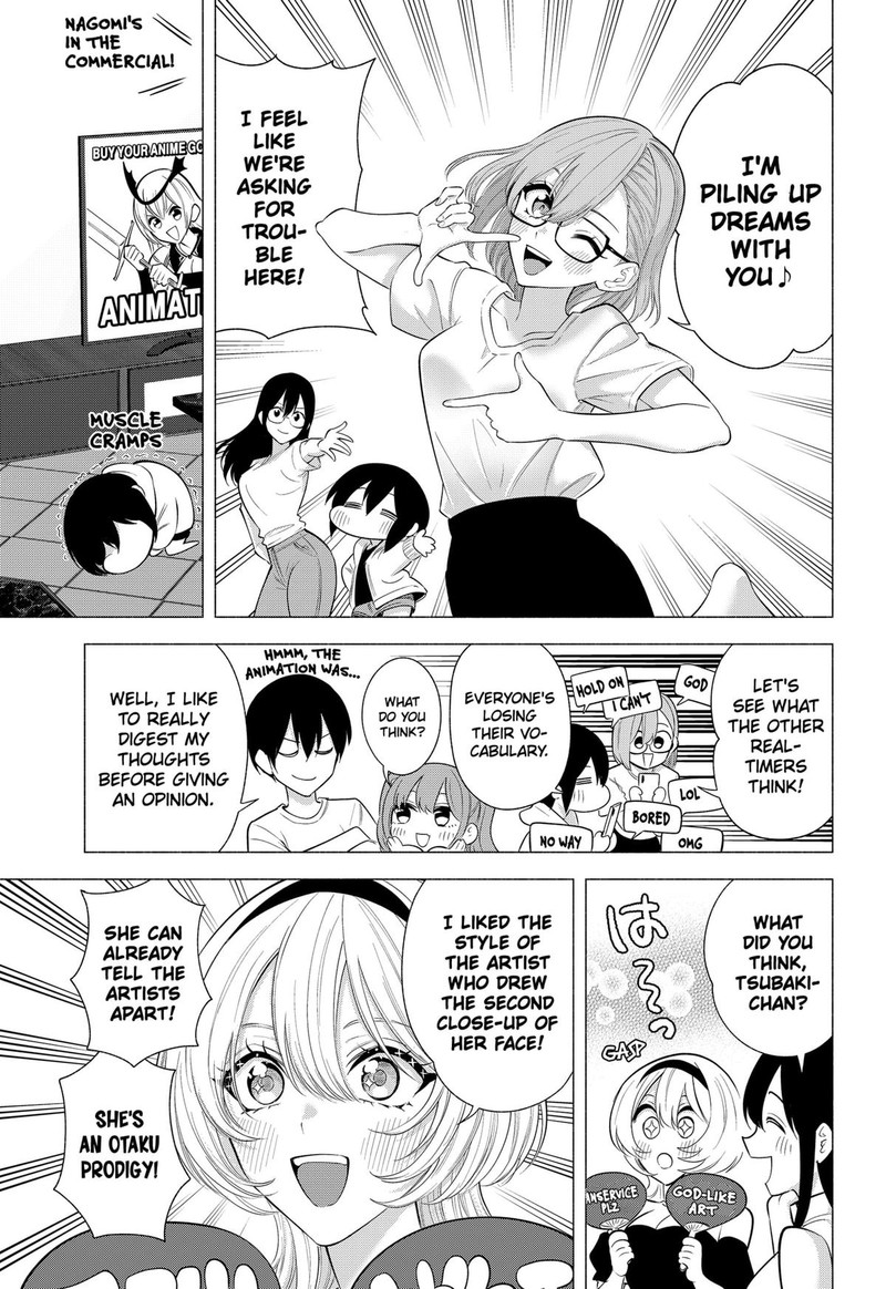 25 Jigen No Yuuwaku Chapter 165 Page 5