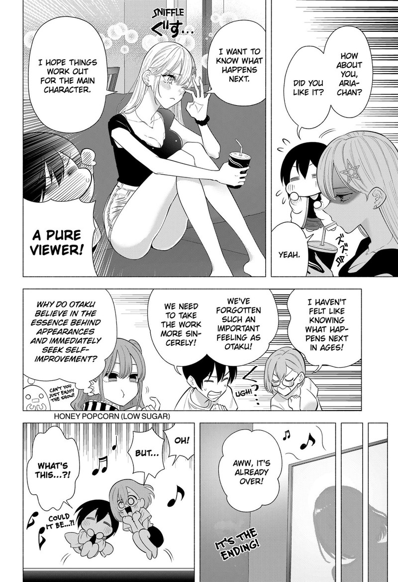 25 Jigen No Yuuwaku Chapter 165 Page 6