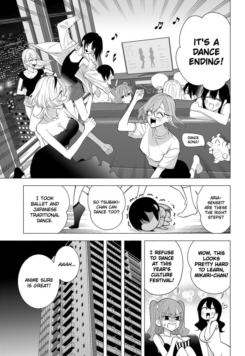 25 Jigen No Yuuwaku Chapter 165 Page 7