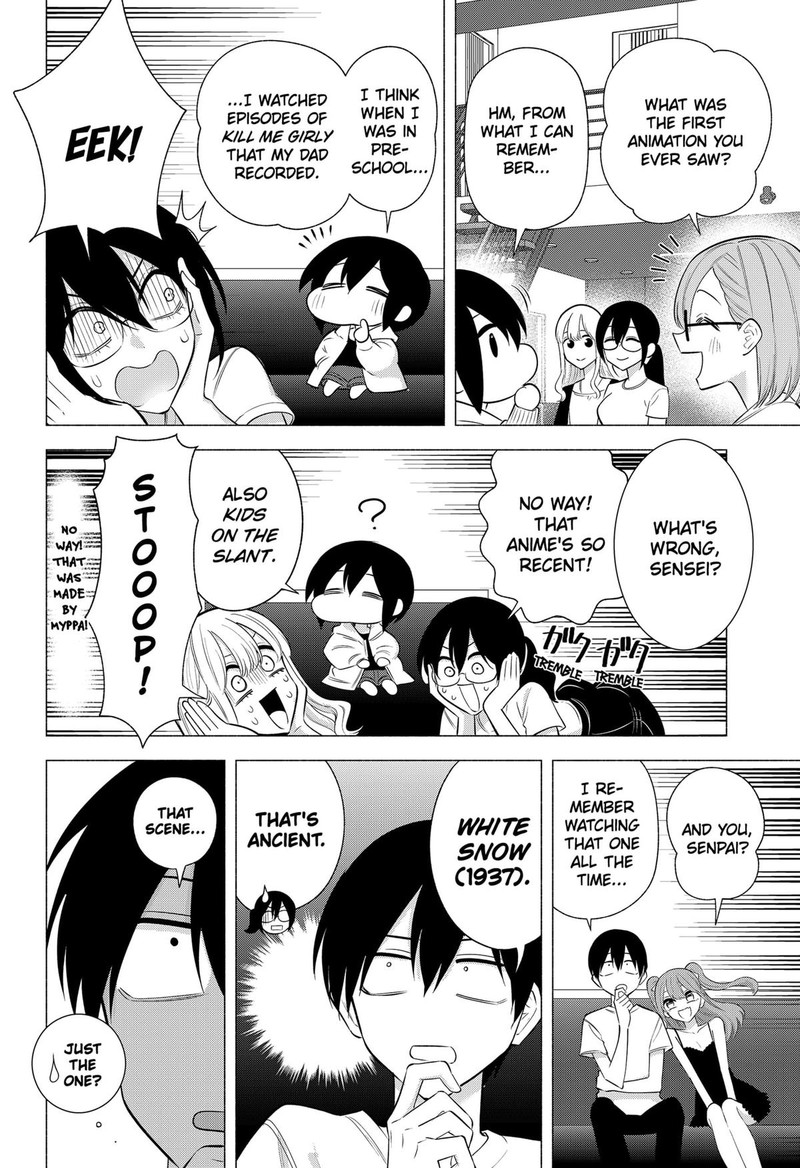 25 Jigen No Yuuwaku Chapter 165 Page 8