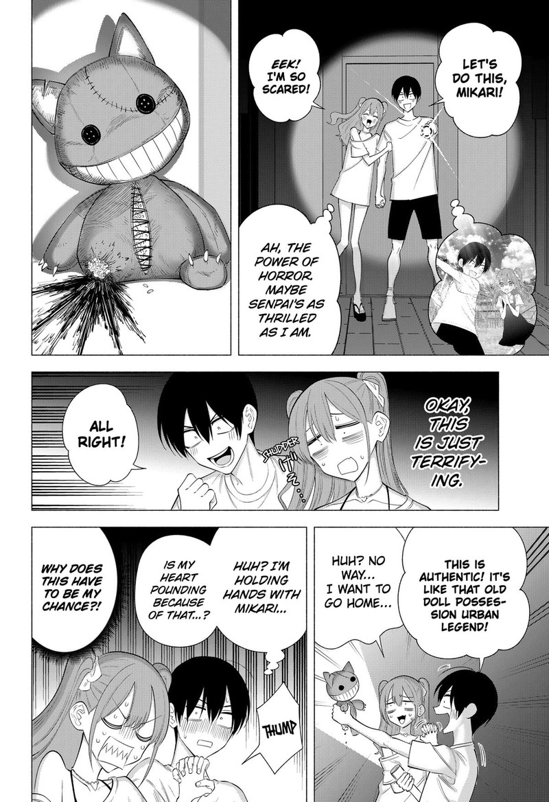 25 Jigen No Yuuwaku Chapter 167 Page 10