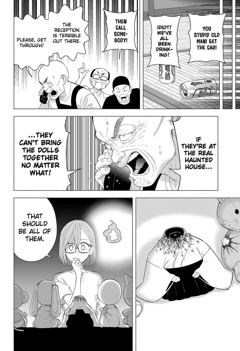 25 Jigen No Yuuwaku Chapter 167 Page 14