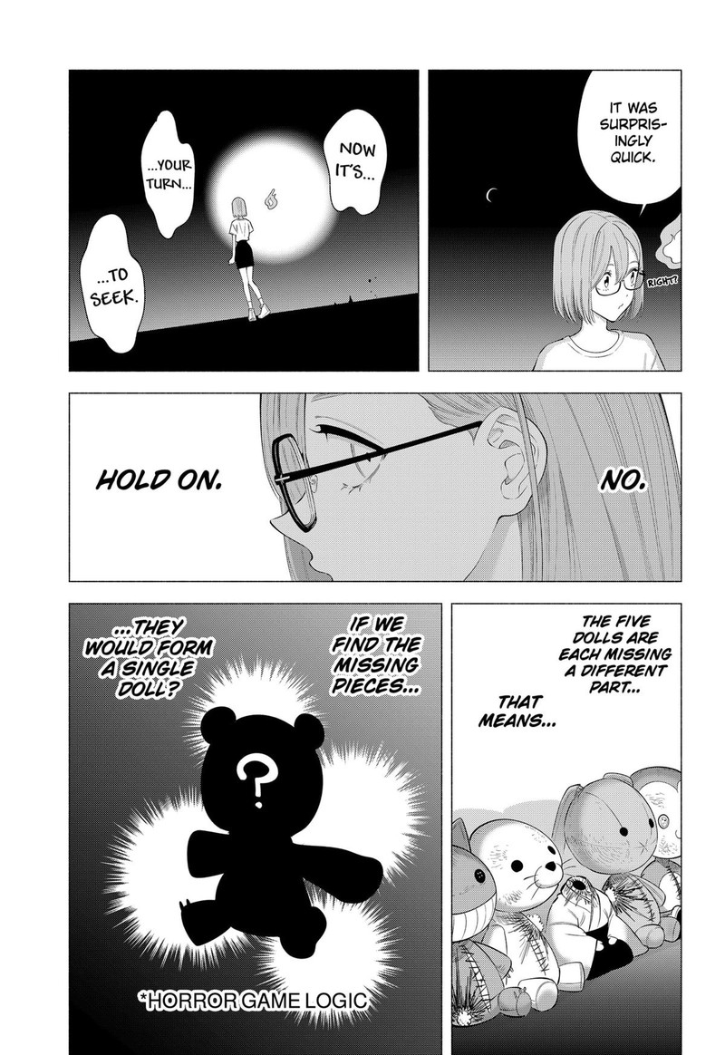 25 Jigen No Yuuwaku Chapter 167 Page 15