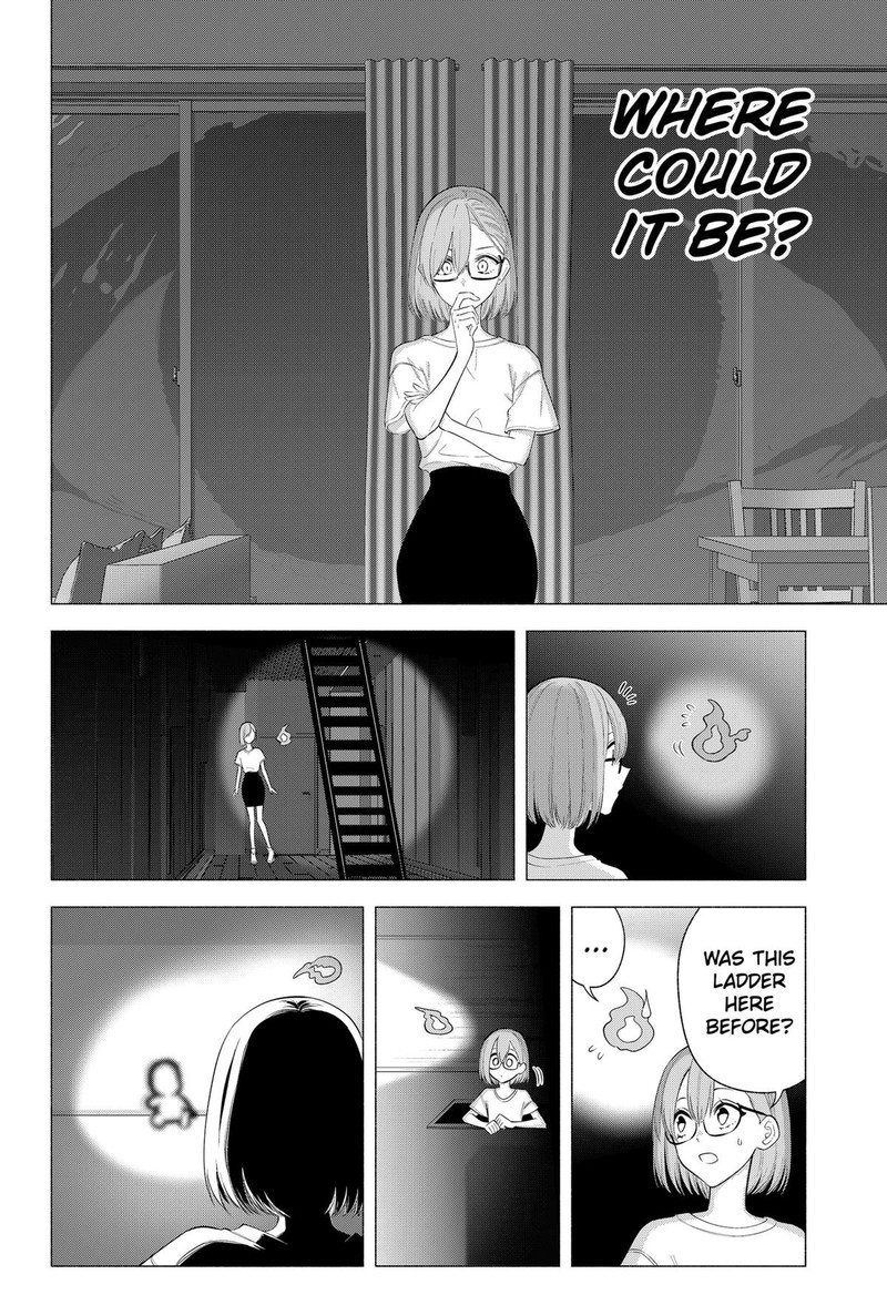 25 Jigen No Yuuwaku Chapter 167 Page 16