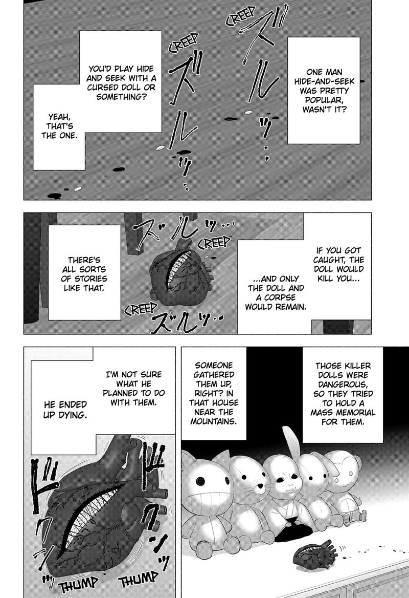 25 Jigen No Yuuwaku Chapter 167 Page 20